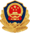 公安备案图标